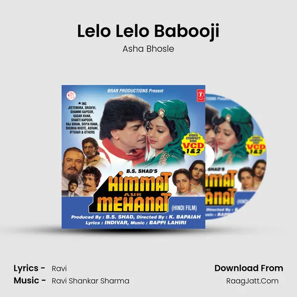 Lelo Lelo Babooji MP3 Song by Asha Bhosle Cover