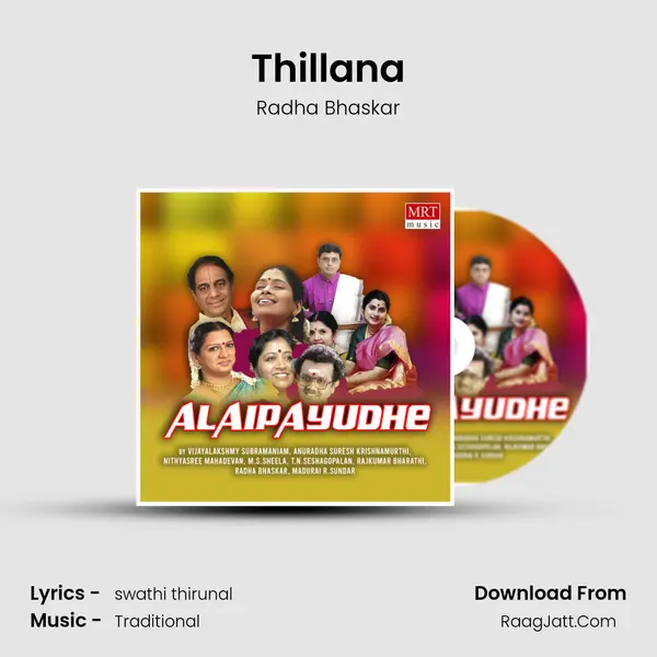 Thillana MP3 Song by Radha Bhaskar Cover