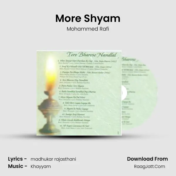More Shyam MP3 Song by Mohammed Rafi Cover