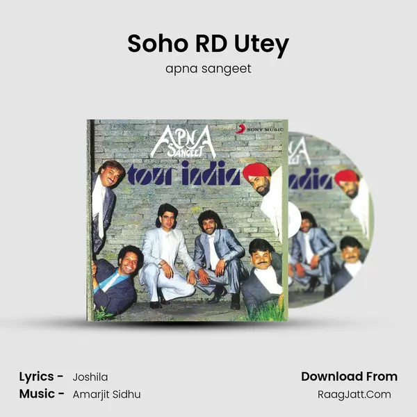 Soho RD Utey MP3 Song by apna sangeet Cover