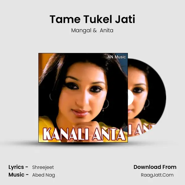 Tame Tukel Jati MP3 Song by Mangal Cover