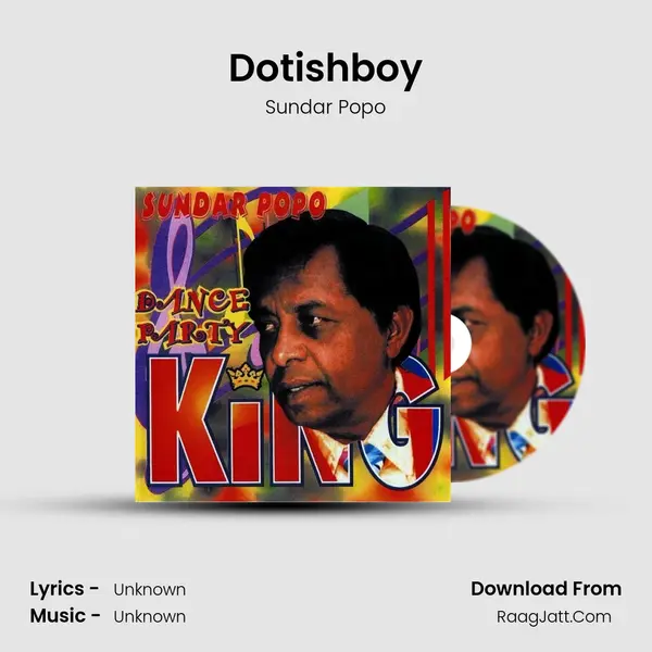 Dotishboy MP3 Song by Sundar Popo Cover