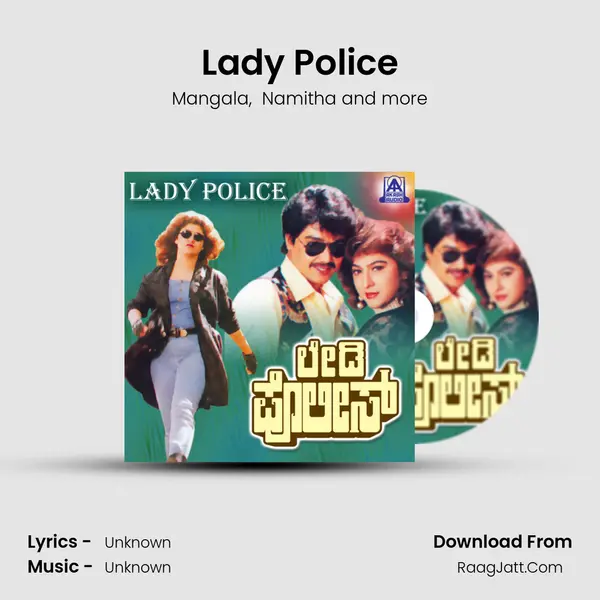 Lady Police MP3 Song by Mangala Cover