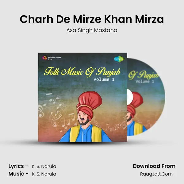 Charh De Mirze Khan Mirza MP3 Song by Asa Singh Mastana Cover