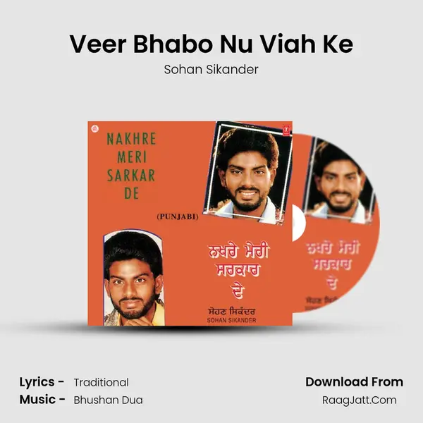 Veer Bhabo Nu Viah Ke MP3 Song by Sohan Sikander Cover