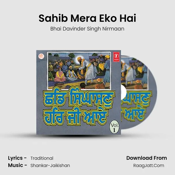 Sahib Mera Eko Hai MP3 Song by Bhai Davinder Singh Nirmaan Cover
