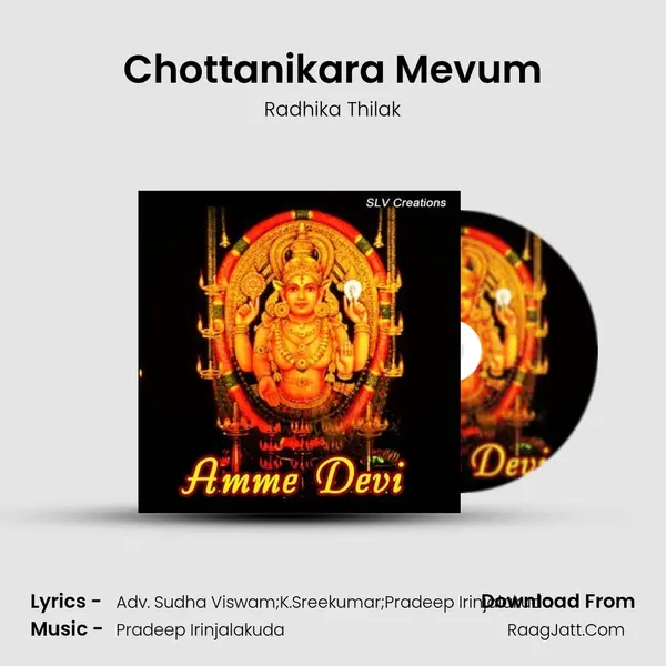 Chottanikara Mevum MP3 Song by Radhika Thilak Cover