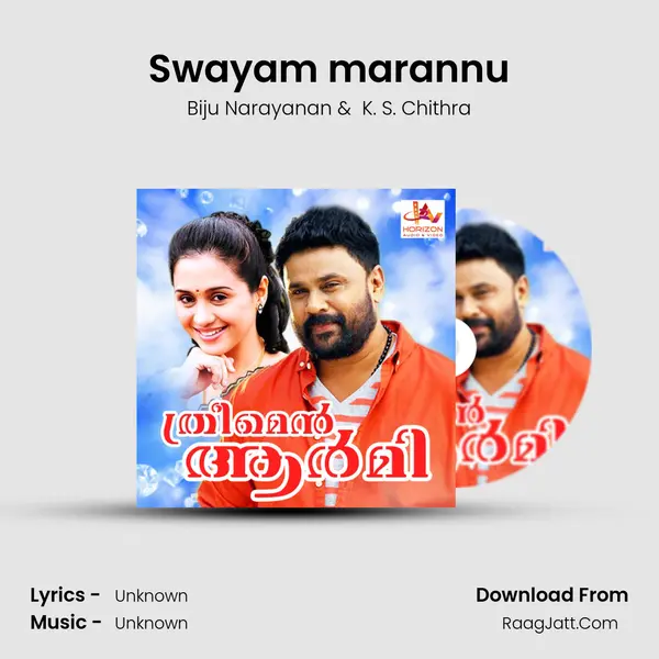 Swayam marannu MP3 Song by Biju Narayanan Cover