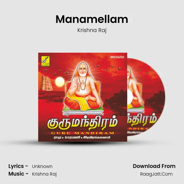 Manamellam MP3 Song by Krishna Raj Cover