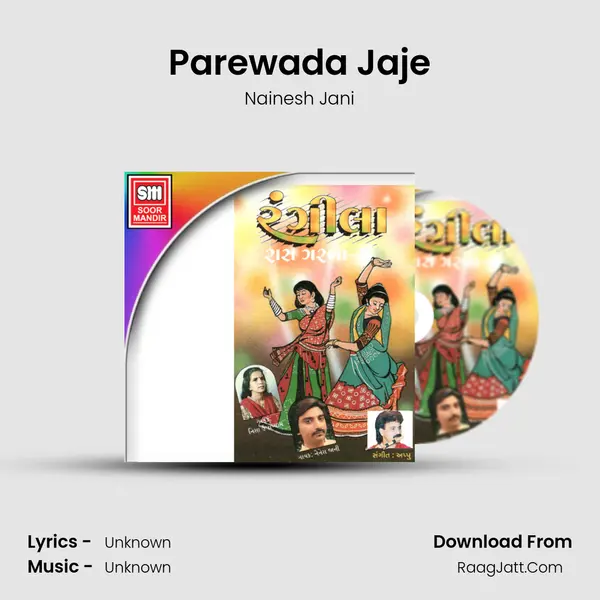 Parewada Jaje mp3 song