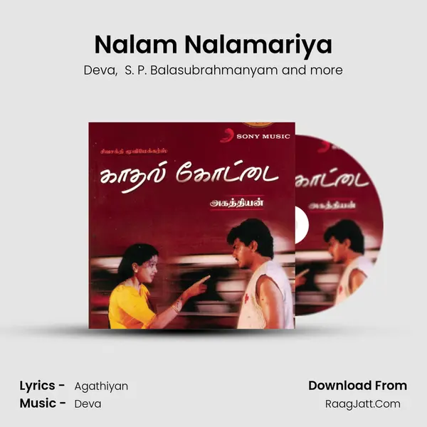 Nalam Nalamariya MP3 Song by Deva Cover
