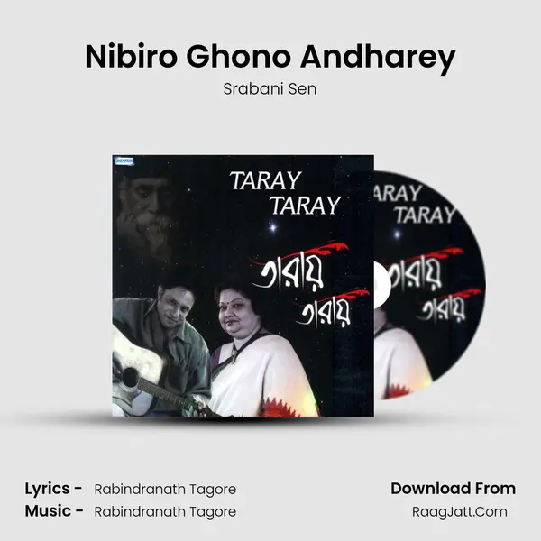 Nibiro Ghono Andharey MP3 Song by Srabani Sen Cover