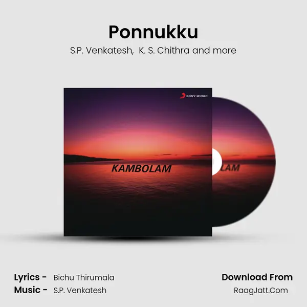Ponnukku MP3 Song by S.P. Venkatesh Cover