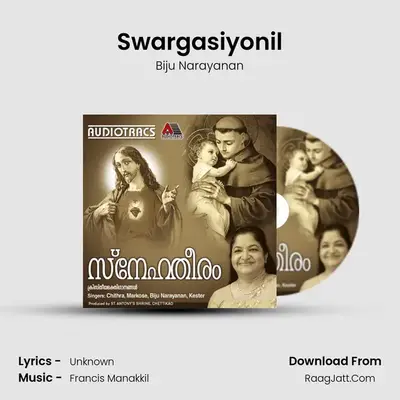 Swargasiyonil MP3 Song by Biju Narayanan Cover