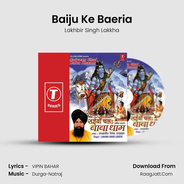 Baiju Ke Baeria MP3 Song by Lakhbir Singh Lakkha Cover