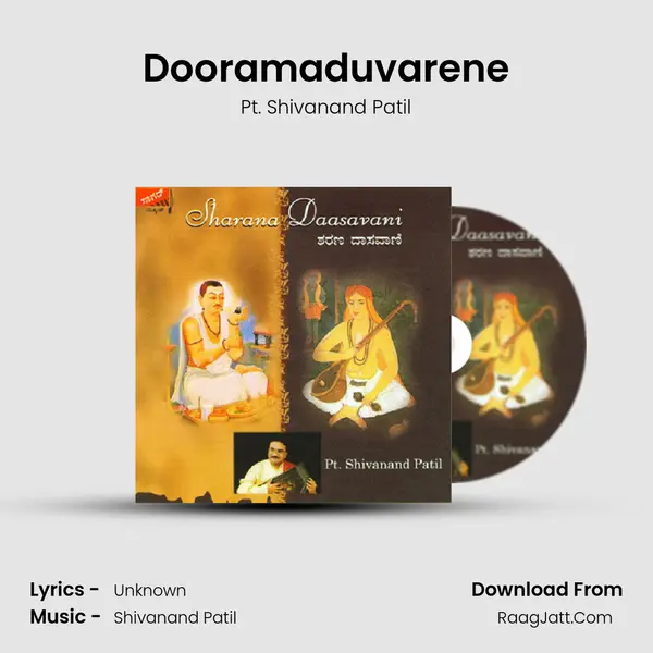 Dooramaduvarene MP3 Song by Pt. Shivanand Patil Cover