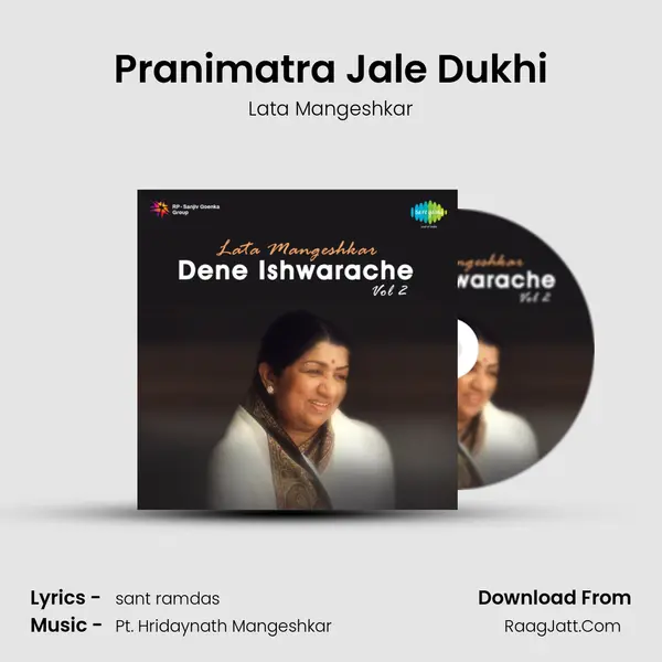 Pranimatra Jale Dukhi MP3 Song by Lata Mangeshkar Cover