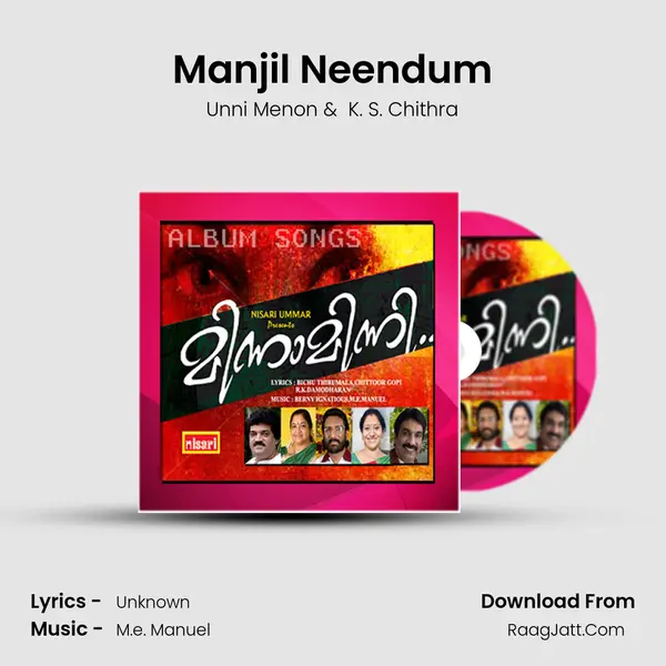 Manjil Neendum MP3 Song by Unni Menon Cover