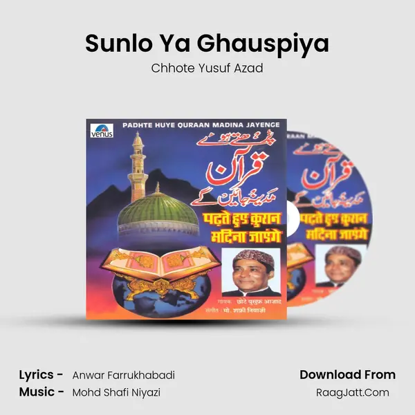 Sunlo Ya Ghauspiya MP3 Song by Chhote Yusuf Azad Cover