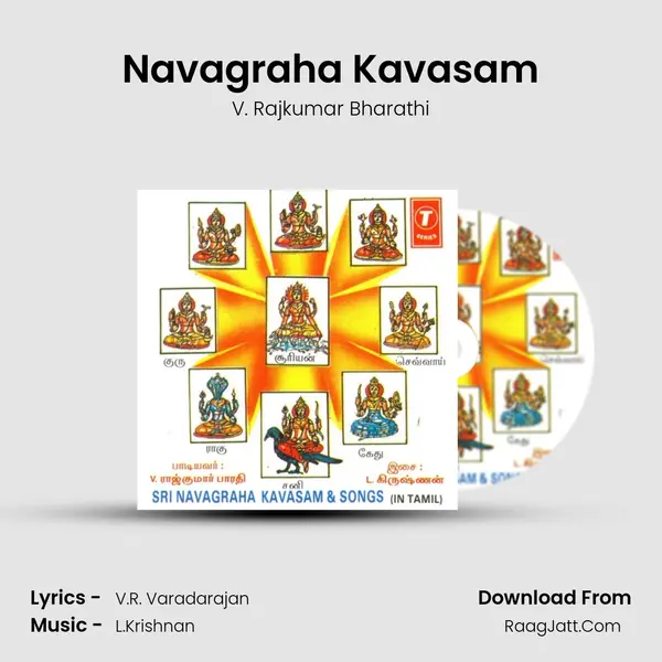 Navagraha Kavasam MP3 Song by V. Rajkumar Bharathi Cover