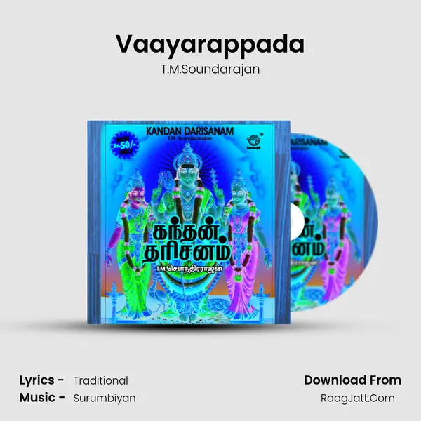 Vaayarappada MP3 Song by T.M.Soundarajan Cover
