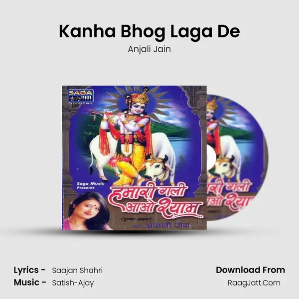 Kanha Bhog Laga De MP3 Song by Anjali Jain Cover