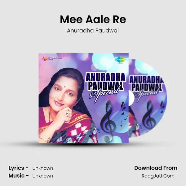 Mee Aale Re MP3 Song by Anuradha Paudwal Cover
