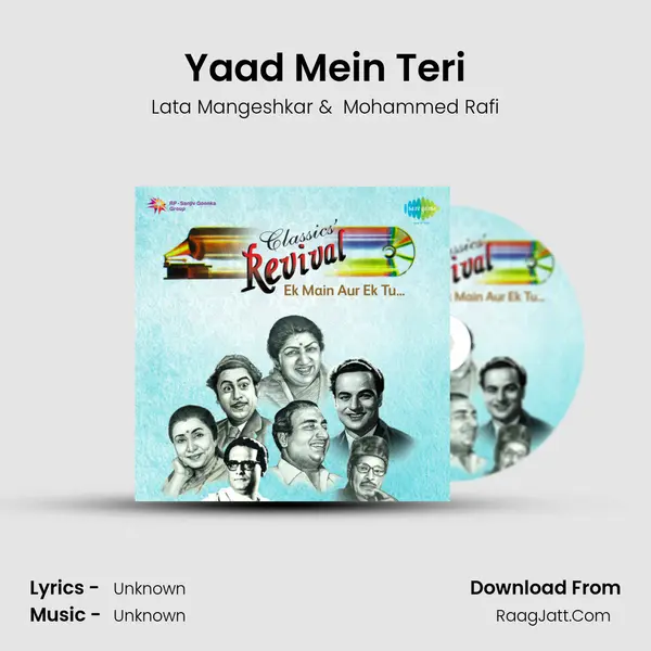Yaad Mein Teri MP3 Song by Lata Mangeshkar Cover