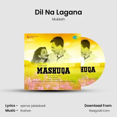 Dil Na Lagana MP3 Song by Mukesh Cover