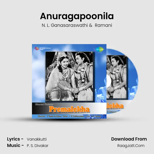 Anuragapoonila MP3 Song by N. L. Ganasaraswathi Cover