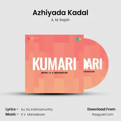Kumari - 