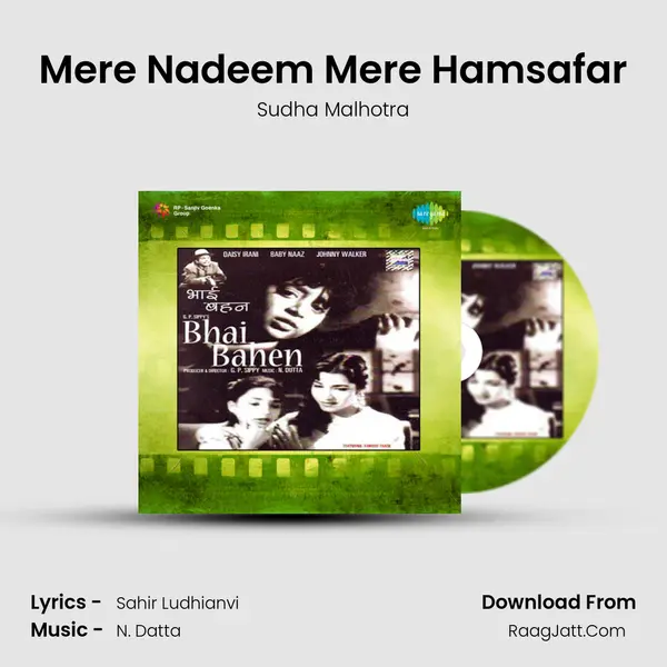 Mere Nadeem Mere Hamsafar MP3 Song by Sudha Malhotra Cover