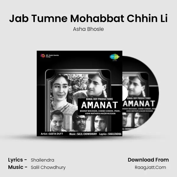 Jab Tumne Mohabbat Chhin Li MP3 Song by Asha Bhosle Cover