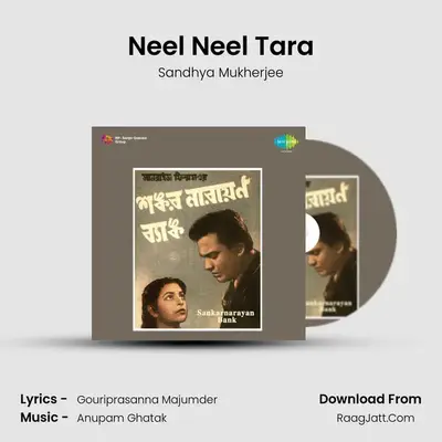 Neel Neel Tara MP3 Song by Sandhya Mukherjee Cover