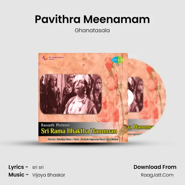 Pavithra Meenamam MP3 Song by Ghanatasala Cover