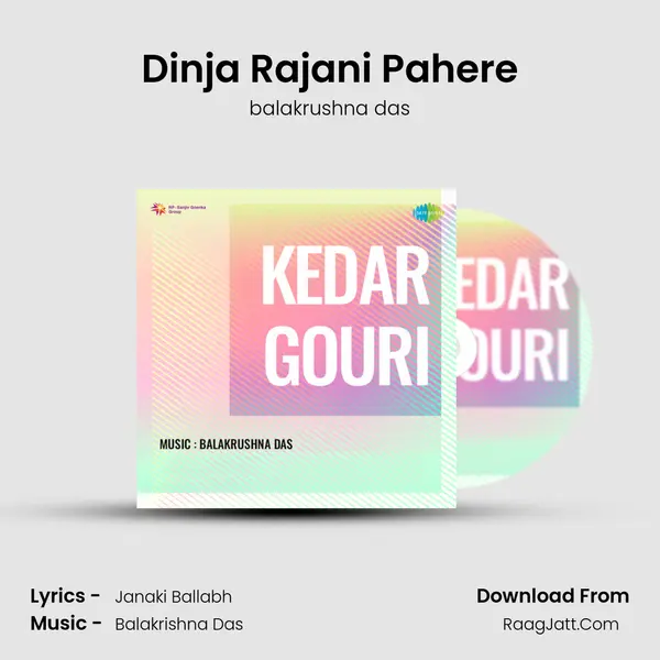Dinja Rajani Pahere Cover