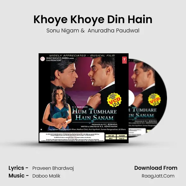 Khoye Khoye Din Hain MP3 Song by Sonu Nigam Cover