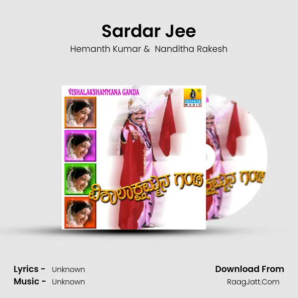 Sardar Jee MP3 Song by Hemanth Kumar Cover