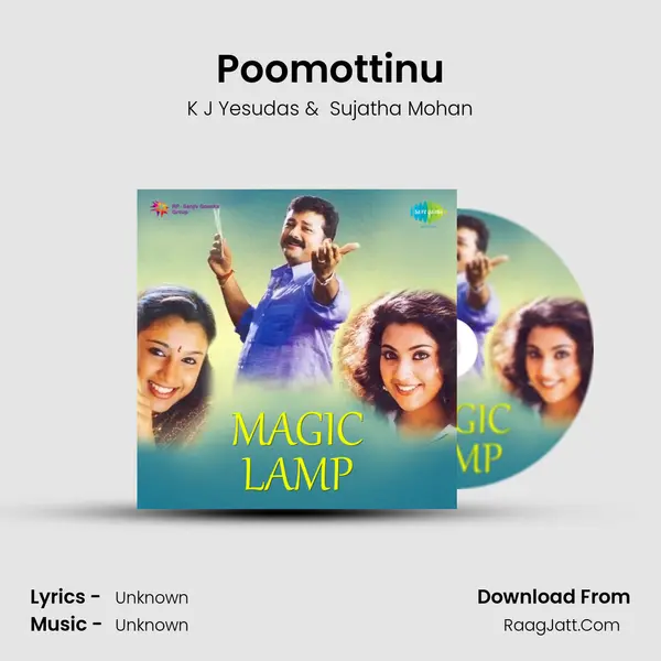 Poomottinu MP3 Song by K J Yesudas Cover