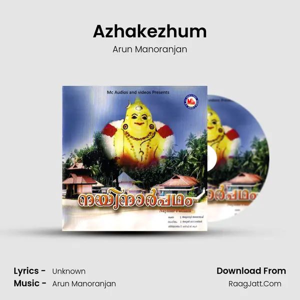 Azhakezhum MP3 Song by Arun Manoranjan Cover