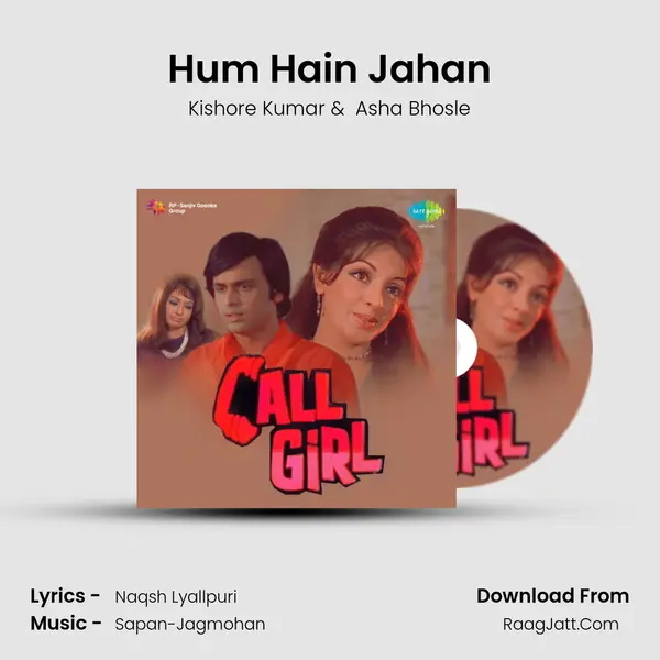 Hum Hain Jahan MP3 Song by Kishore Kumar Cover