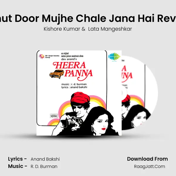 Bahut Door Mujhe Chale Jana Hai Revival MP3 Song by Kishore Kumar Cover