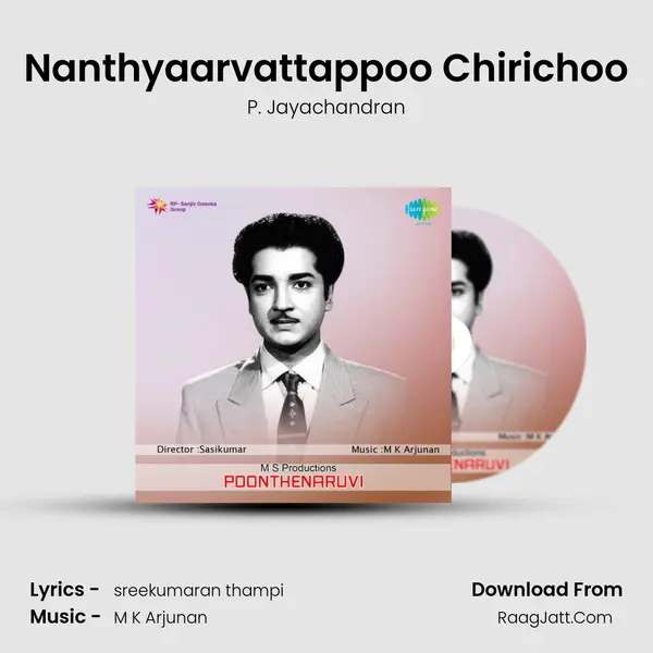 Poothenaruvi - P. Jayachandran
