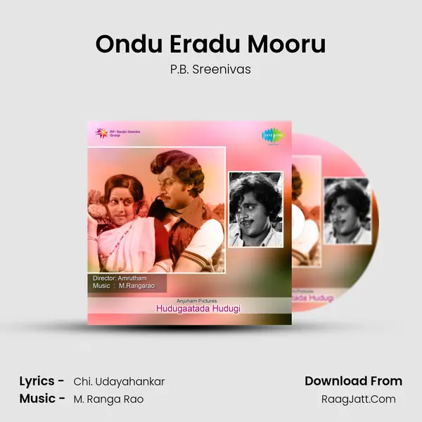 Ondu Eradu Mooru MP3 Song by P.B. Sreenivas Cover