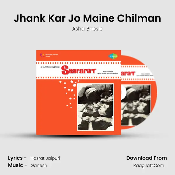 Jhank Kar Jo Maine Chilman MP3 Song by Asha Bhosle Cover