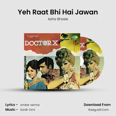 Yeh Raat Bhi Hai Jawan MP3 Song by Asha Bhosle Cover