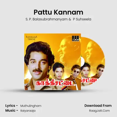 Pattu Kannam MP3 Song by S. P. Balasubrahmanyam Cover