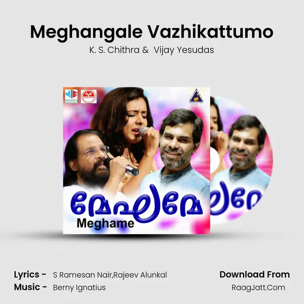 Meghangale Vazhikattumo MP3 Song by K. S. Chithra Cover