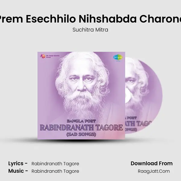 Prem Esechhilo Nihshabda Charone Cover