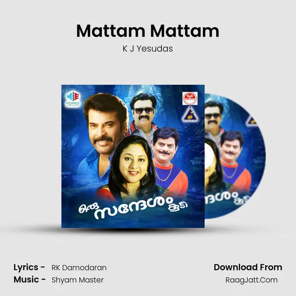 Mattam Mattam MP3 Song by K J Yesudas Cover